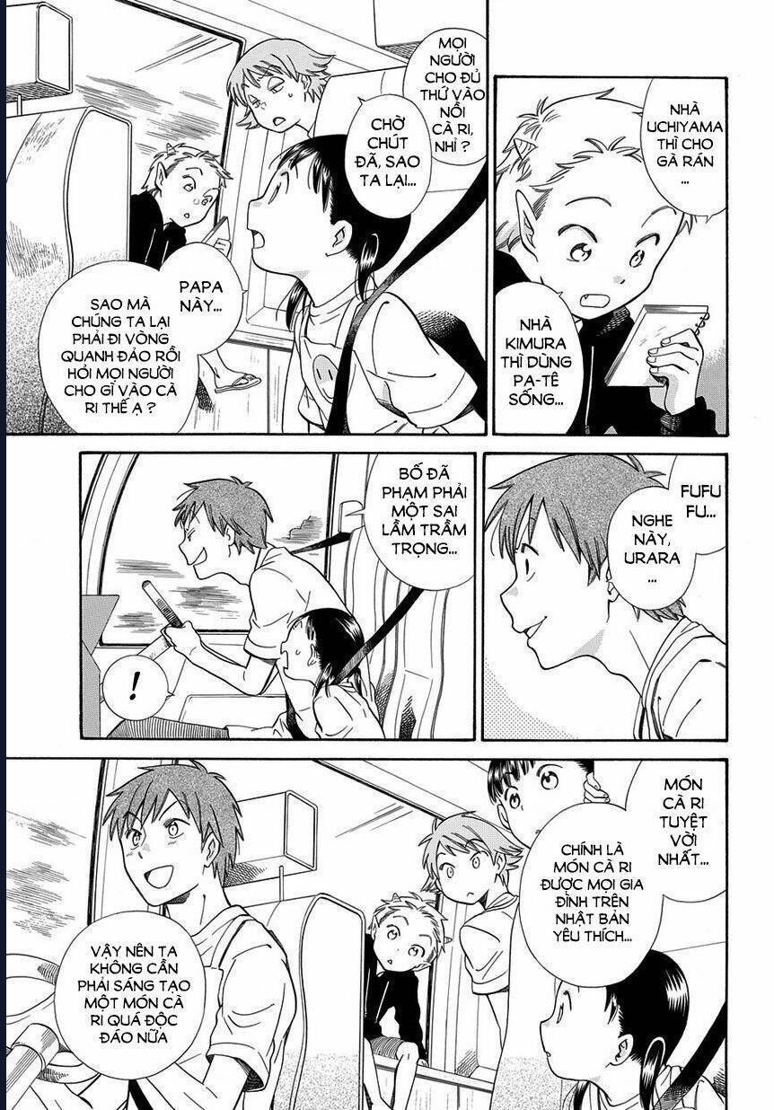 Kyou , Curry!