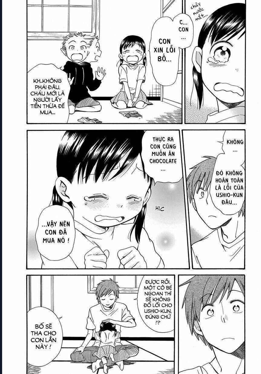 Kyou , Curry!