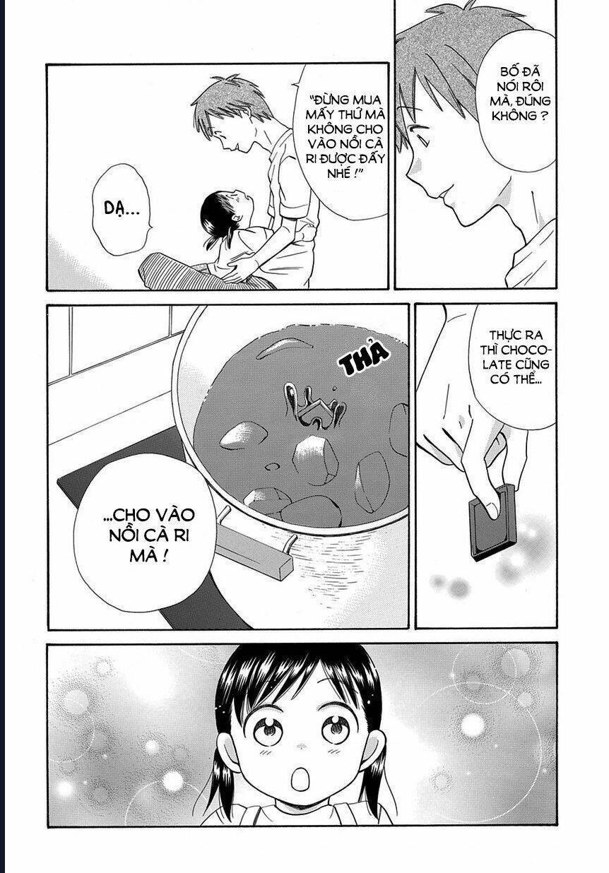 Kyou , Curry!