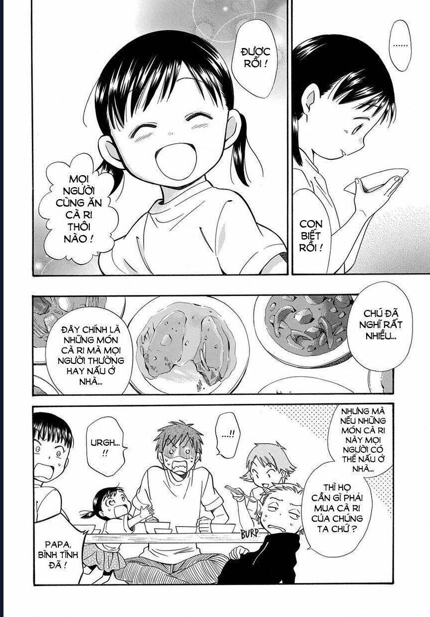 Kyou , Curry!