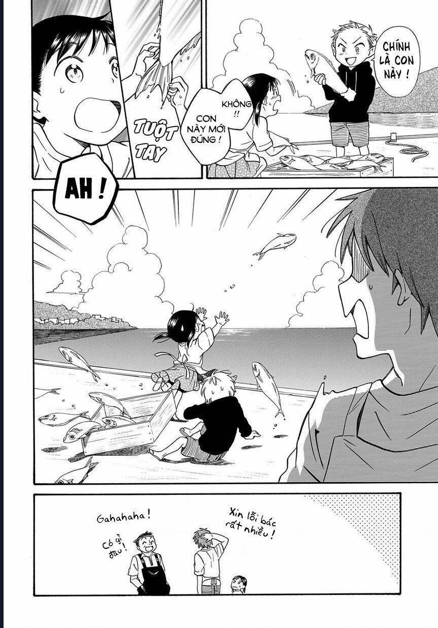 Kyou , Curry!