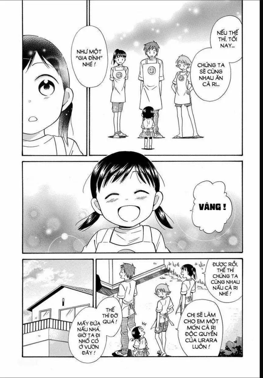 Kyou , Curry!