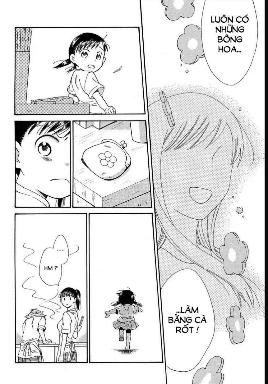 Kyou , Curry!