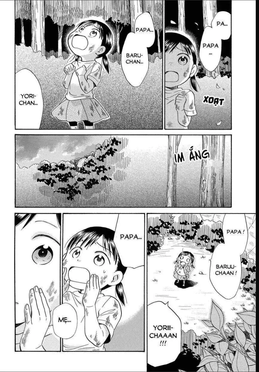 Kyou , Curry!