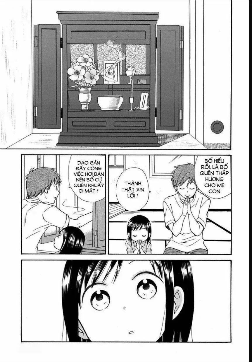 Kyou , Curry!