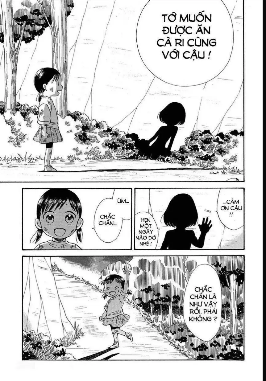 Kyou , Curry!