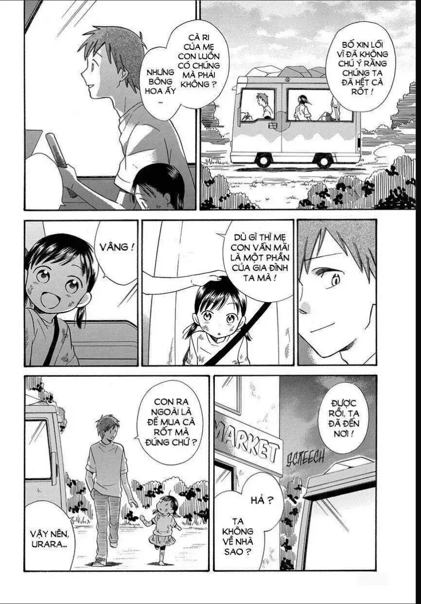 Kyou , Curry!