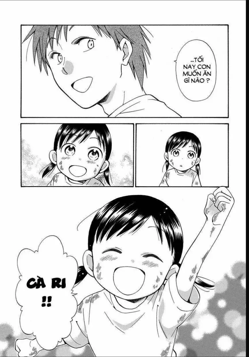 Kyou , Curry!