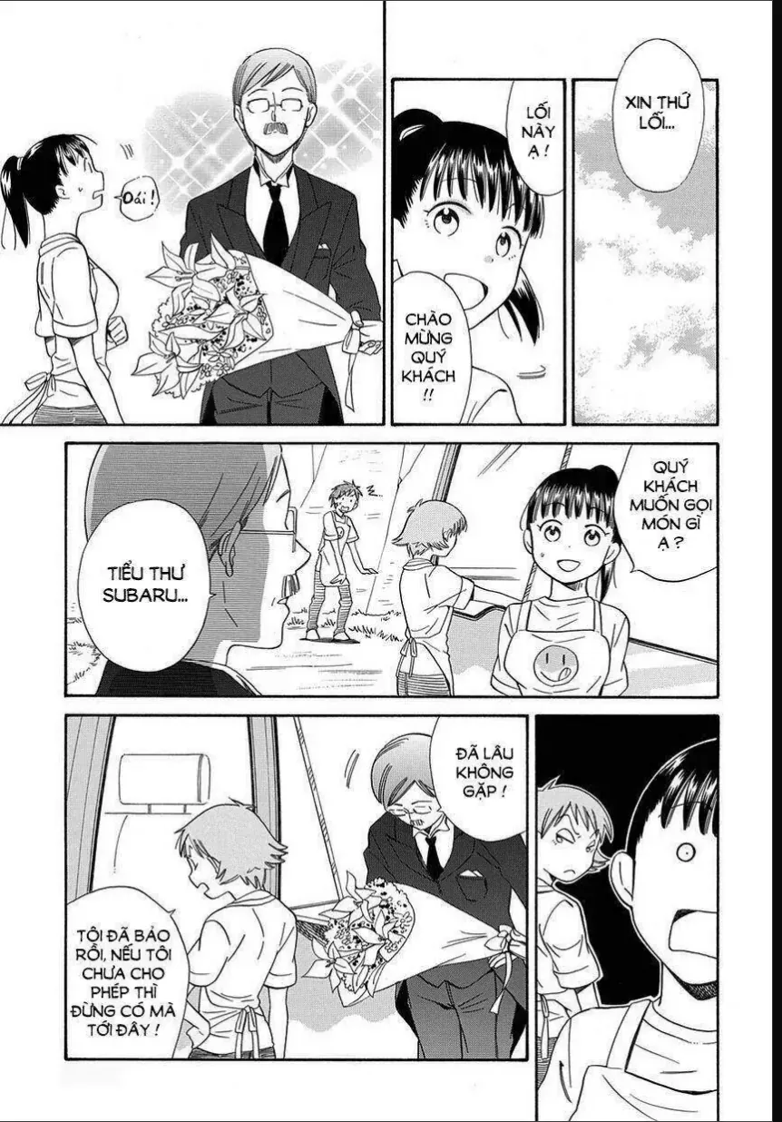Kyou , Curry!