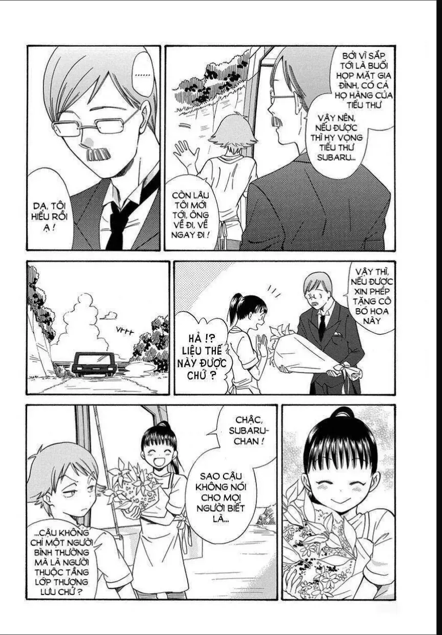 Kyou , Curry!