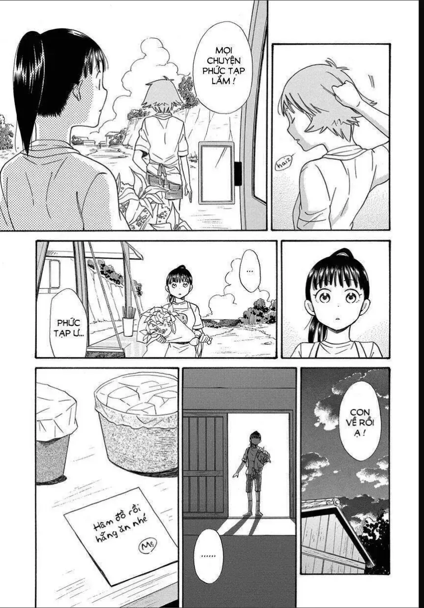 Kyou , Curry!