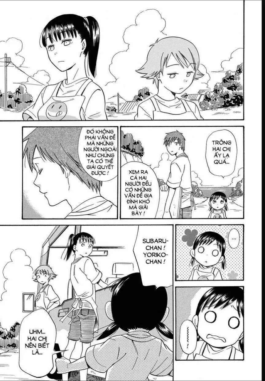Kyou , Curry!