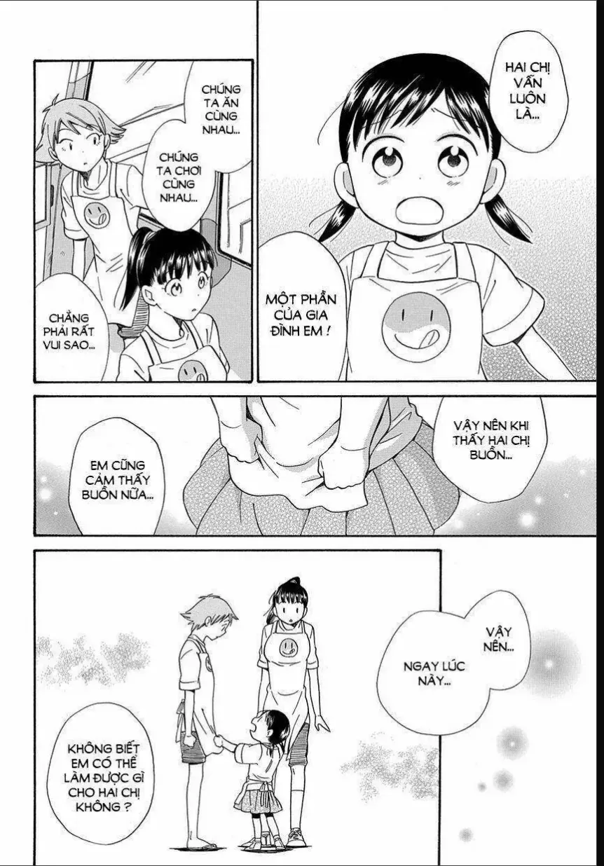 Kyou , Curry!
