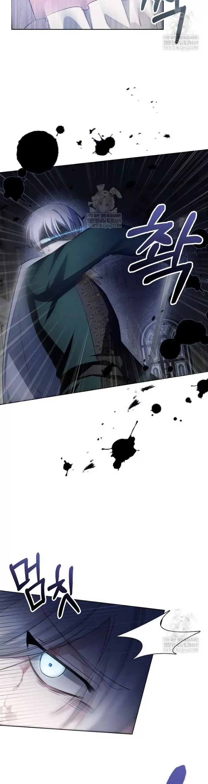 Kế Hoạch Nghỉ Hưu Của Nhân Vật Phản Diện Chap 42 - Next Chap 41