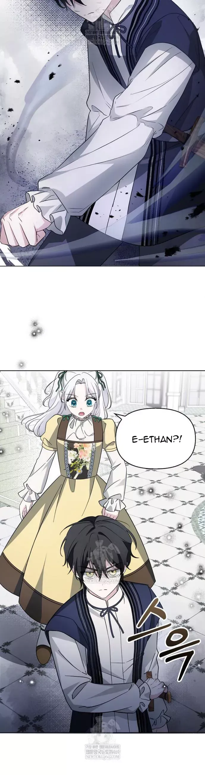Kế Hoạch Nghỉ Hưu Của Nhân Vật Phản Diện Chap 42 - Next Chap 41