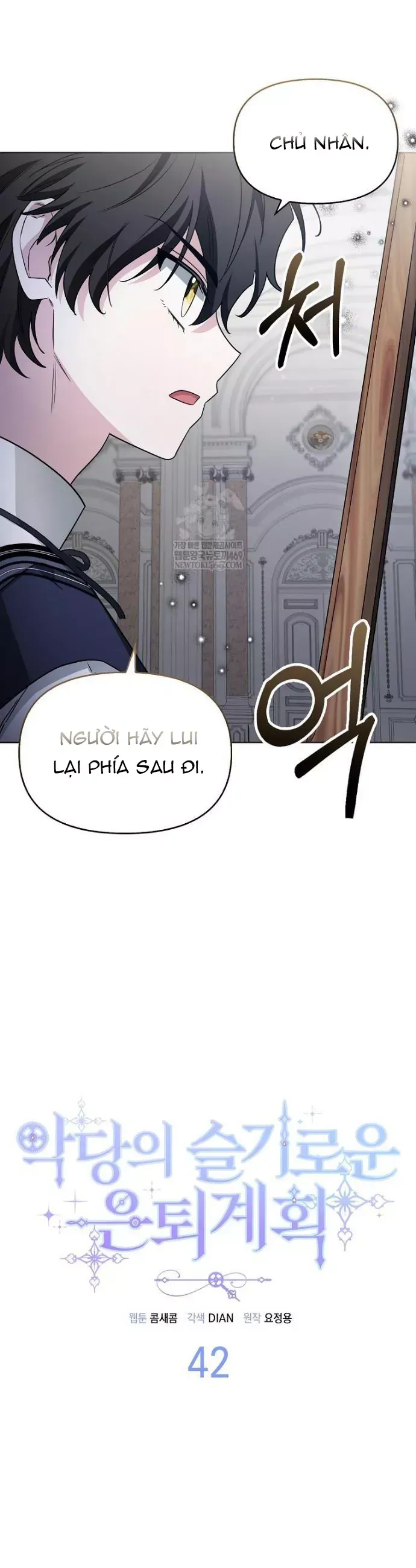 Kế Hoạch Nghỉ Hưu Của Nhân Vật Phản Diện Chap 42 - Next Chap 41