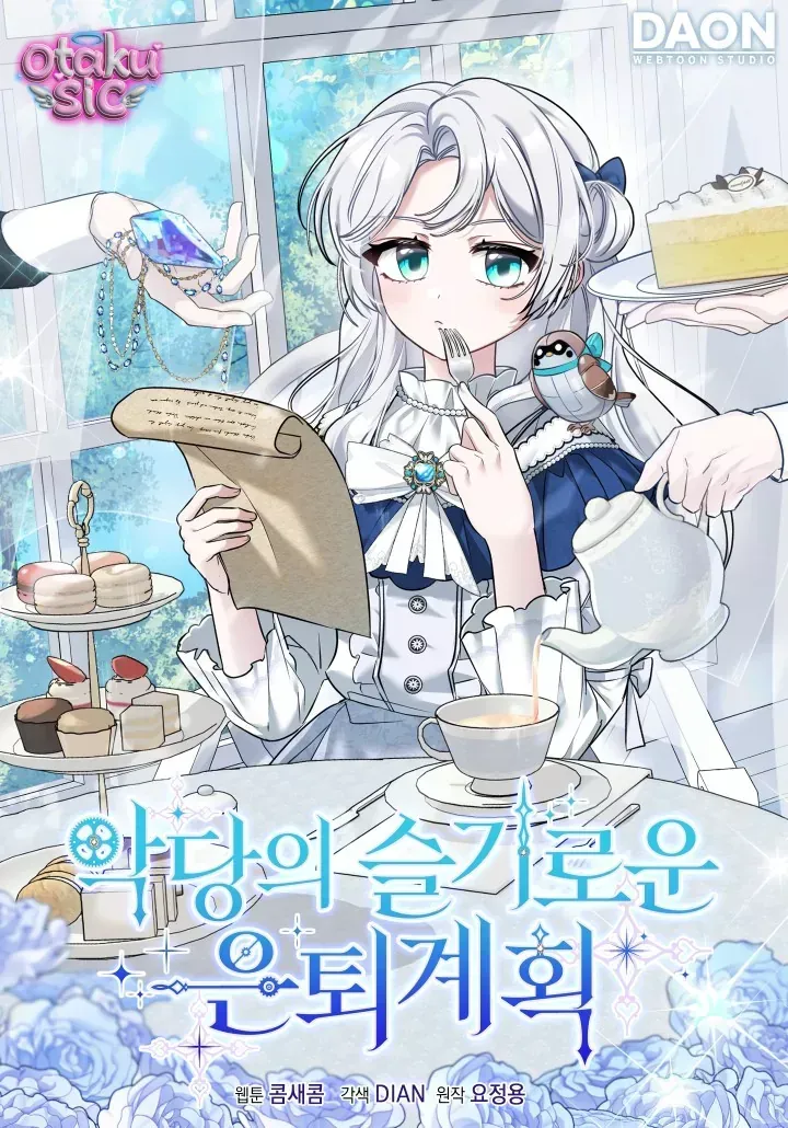Kế Hoạch Nghỉ Hưu Của Nhân Vật Phản Diện Chap 42 - Next Chap 41