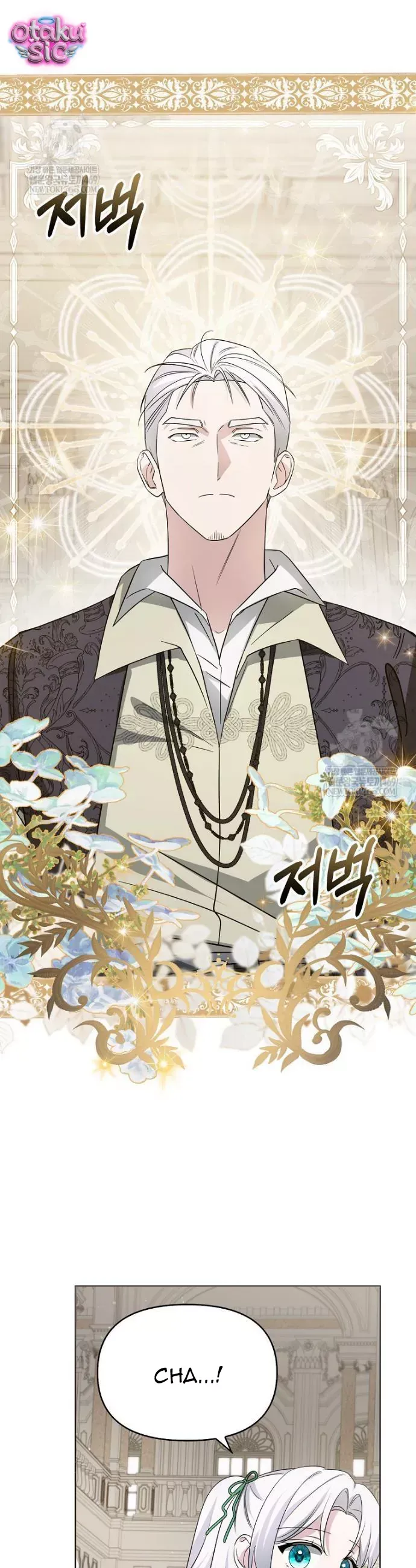 Kế Hoạch Nghỉ Hưu Của Nhân Vật Phản Diện Chap 42 - Next Chap 41