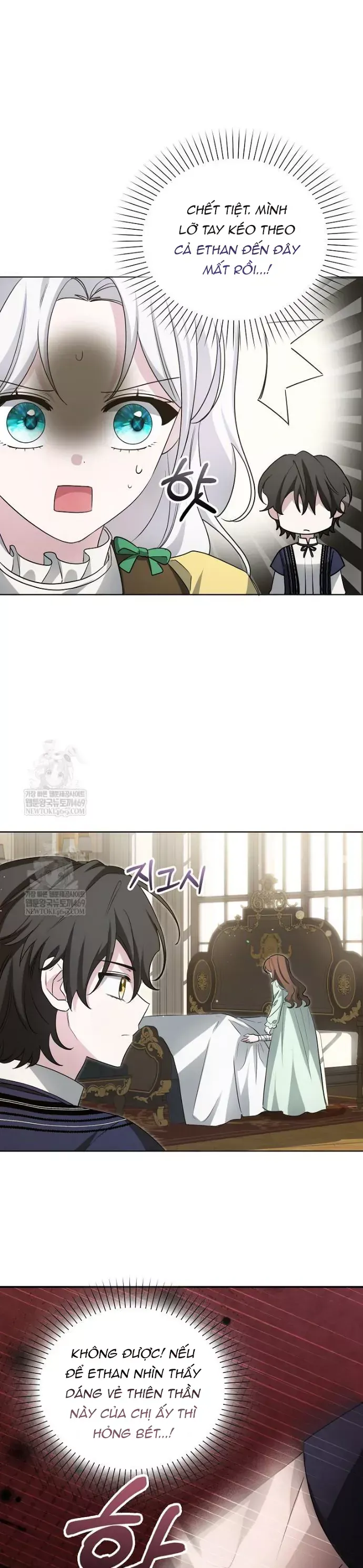 Kế Hoạch Nghỉ Hưu Của Nhân Vật Phản Diện Chap 42 - Next Chap 41