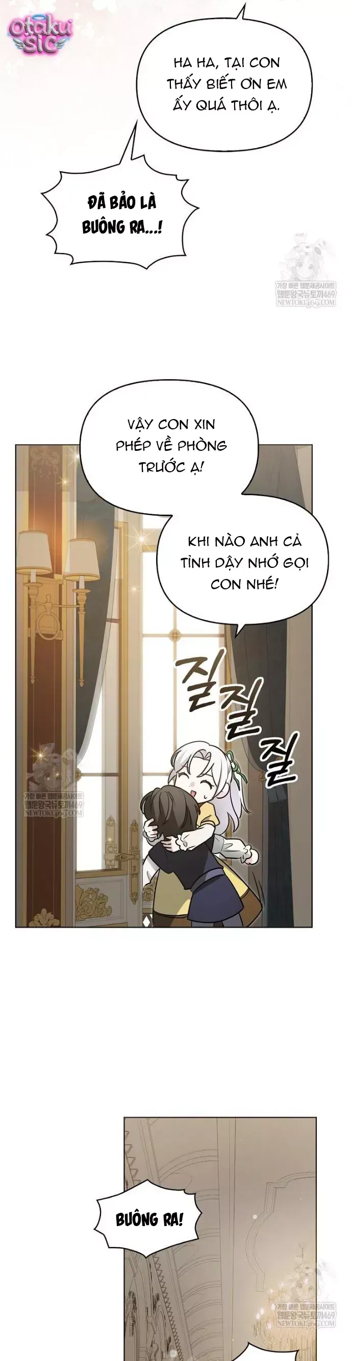 Kế Hoạch Nghỉ Hưu Của Nhân Vật Phản Diện Chap 42 - Next Chap 41