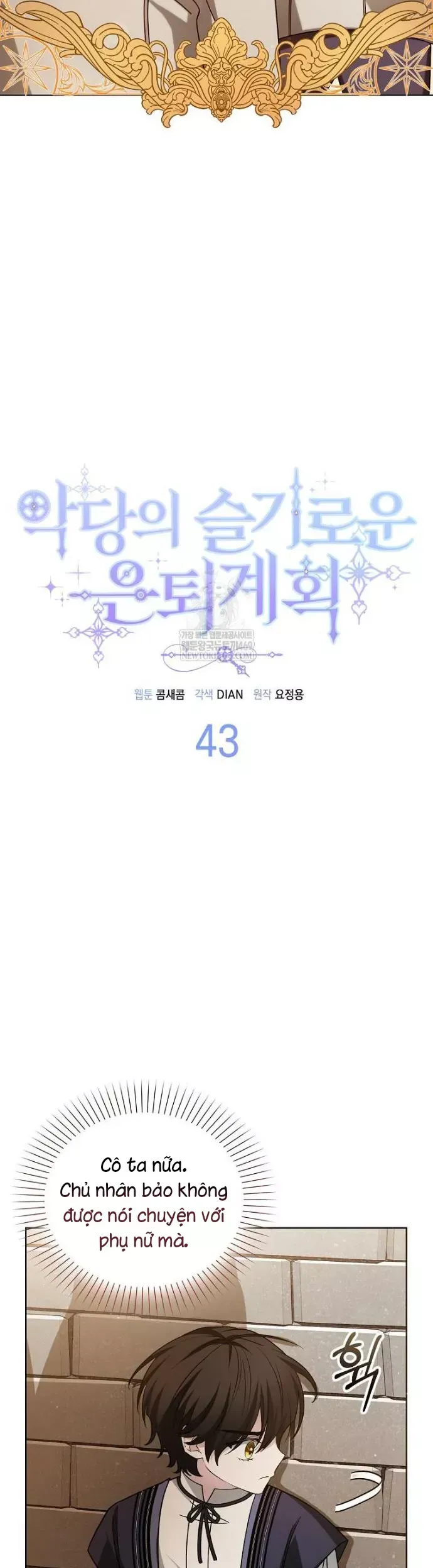 Kế Hoạch Nghỉ Hưu Của Nhân Vật Phản Diện Chap 43 - Next Chap 42