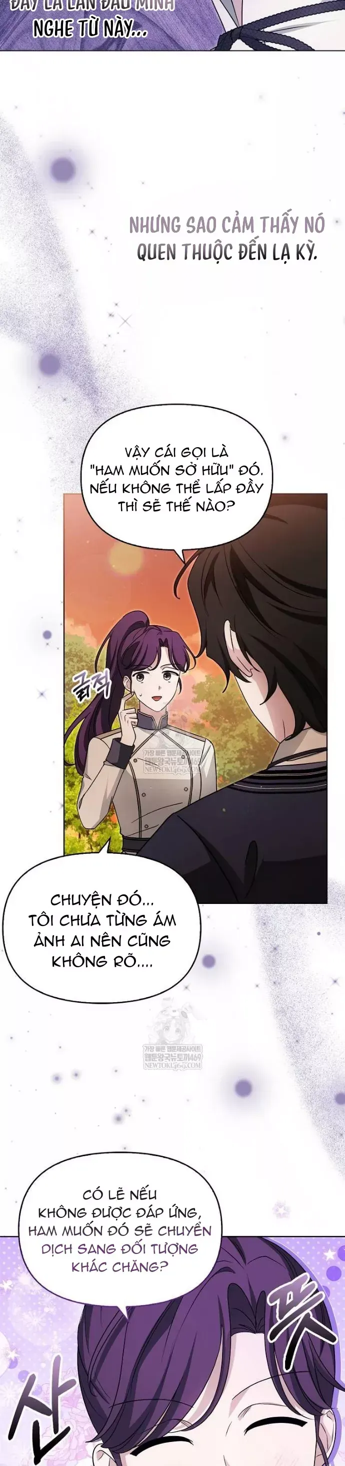 Kế Hoạch Nghỉ Hưu Của Nhân Vật Phản Diện Chap 43 - Next Chap 42