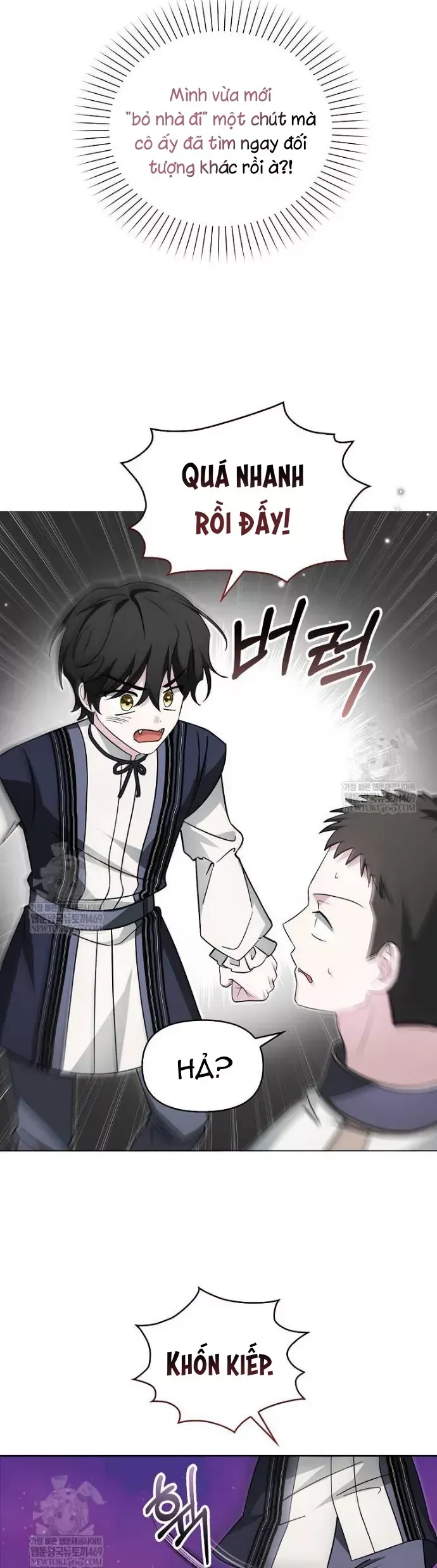 Kế Hoạch Nghỉ Hưu Của Nhân Vật Phản Diện Chap 43 - Next Chap 42