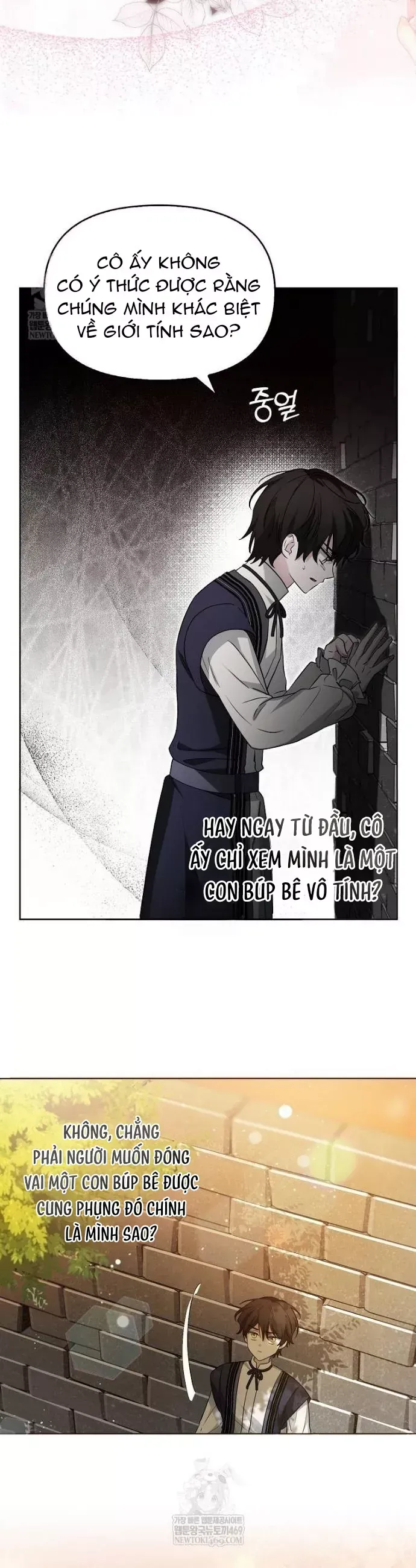 Kế Hoạch Nghỉ Hưu Của Nhân Vật Phản Diện Chap 43 - Next Chap 42