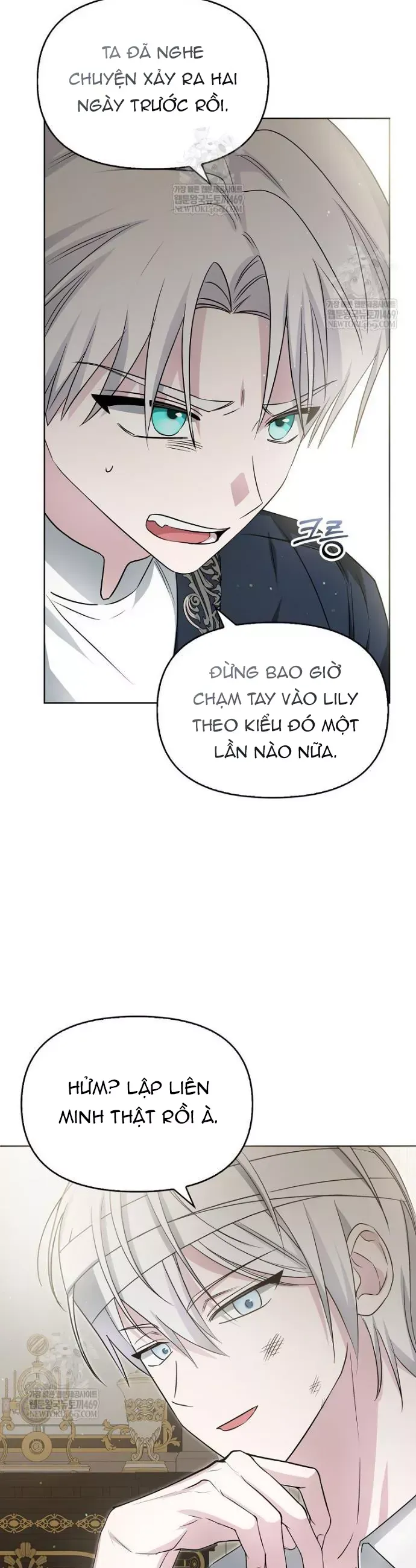 Kế Hoạch Nghỉ Hưu Của Nhân Vật Phản Diện Chap 44 - Next Chap 43