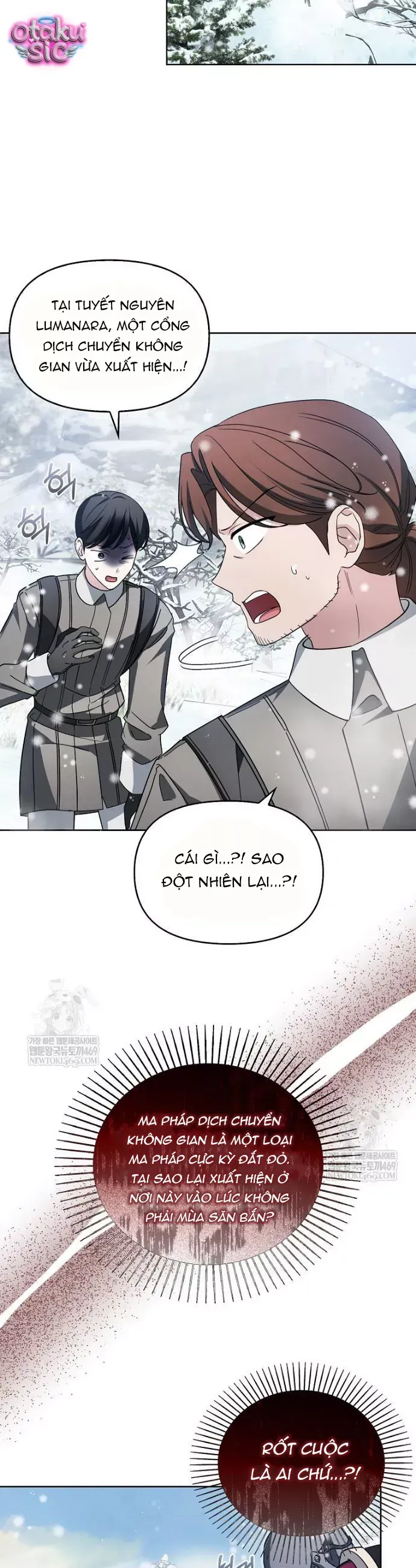 Kế Hoạch Nghỉ Hưu Của Nhân Vật Phản Diện Chap 45 - Next Chap 44