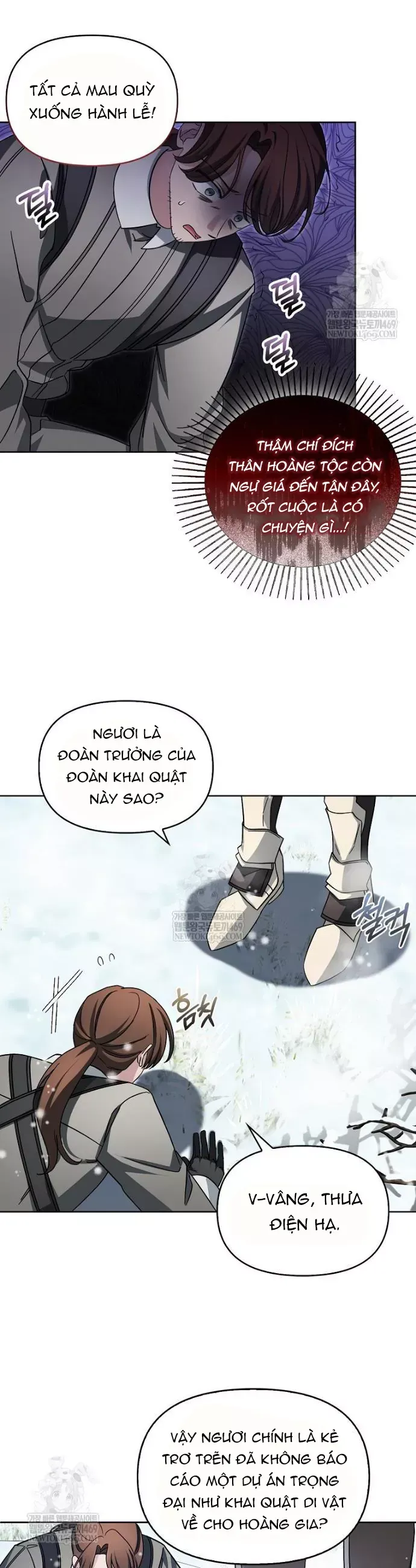 Kế Hoạch Nghỉ Hưu Của Nhân Vật Phản Diện Chap 45 - Next Chap 44