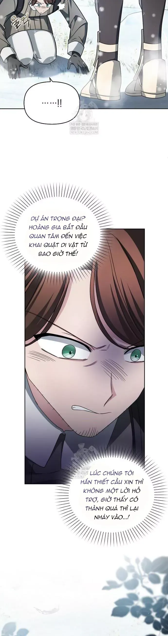 Kế Hoạch Nghỉ Hưu Của Nhân Vật Phản Diện Chap 45 - Next Chap 44