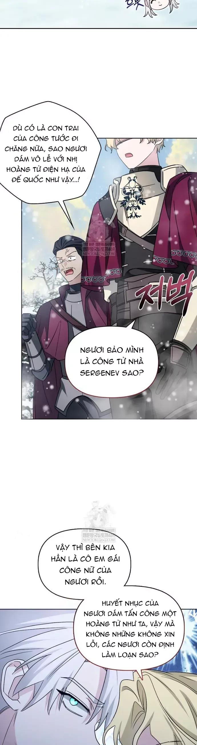 Kế Hoạch Nghỉ Hưu Của Nhân Vật Phản Diện Chap 45 - Next Chap 44