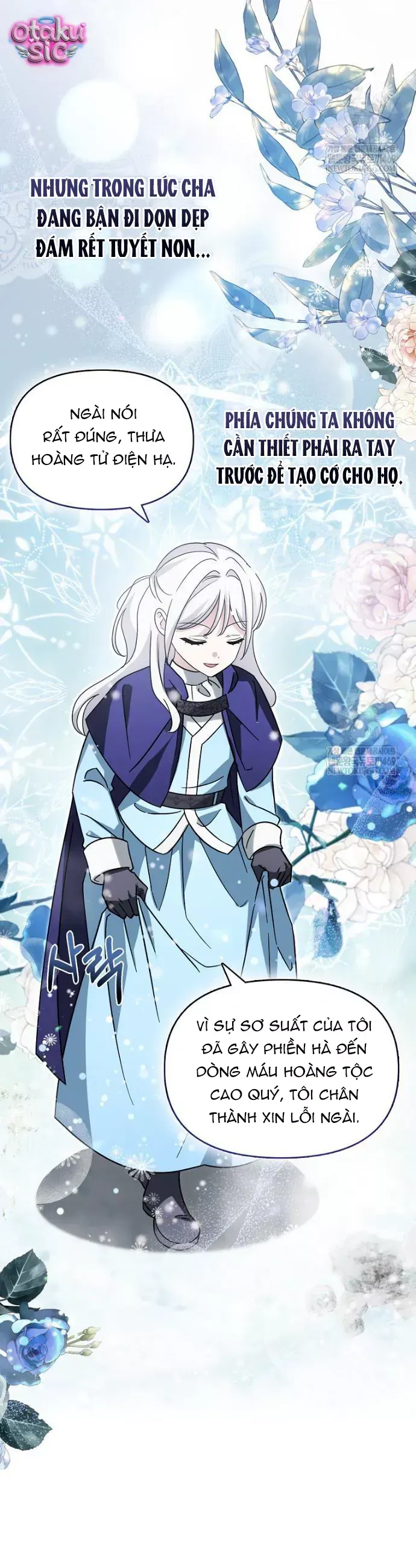 Kế Hoạch Nghỉ Hưu Của Nhân Vật Phản Diện Chap 45 - Next Chap 44