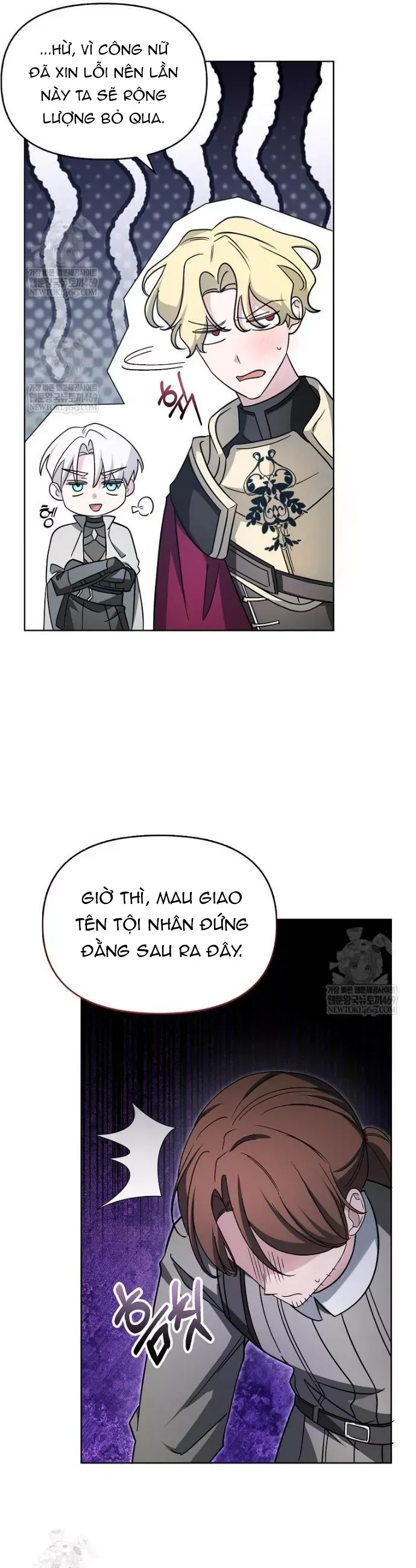 Kế Hoạch Nghỉ Hưu Của Nhân Vật Phản Diện Chap 45 - Next Chap 44