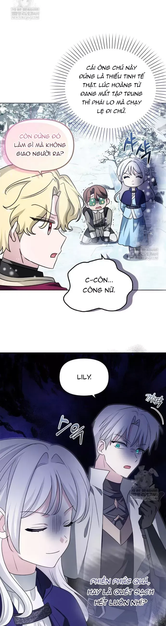 Kế Hoạch Nghỉ Hưu Của Nhân Vật Phản Diện Chap 45 - Next Chap 44