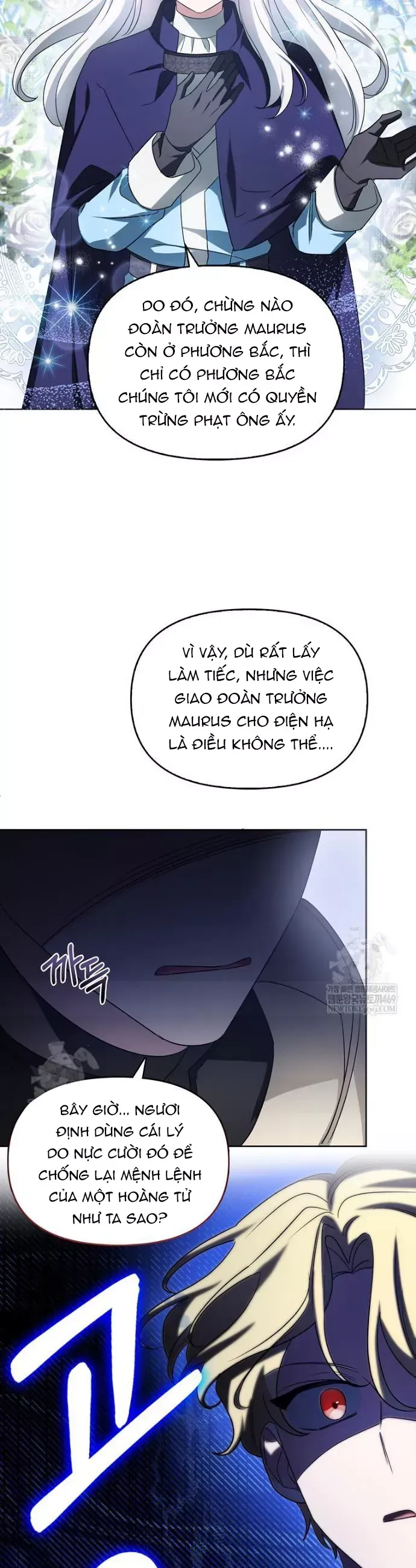 Kế Hoạch Nghỉ Hưu Của Nhân Vật Phản Diện Chap 45 - Next Chap 44