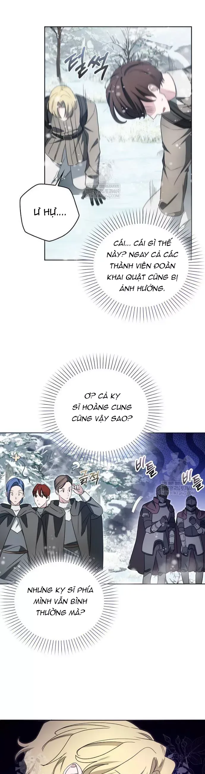 Kế Hoạch Nghỉ Hưu Của Nhân Vật Phản Diện Chap 45 - Next Chap 44