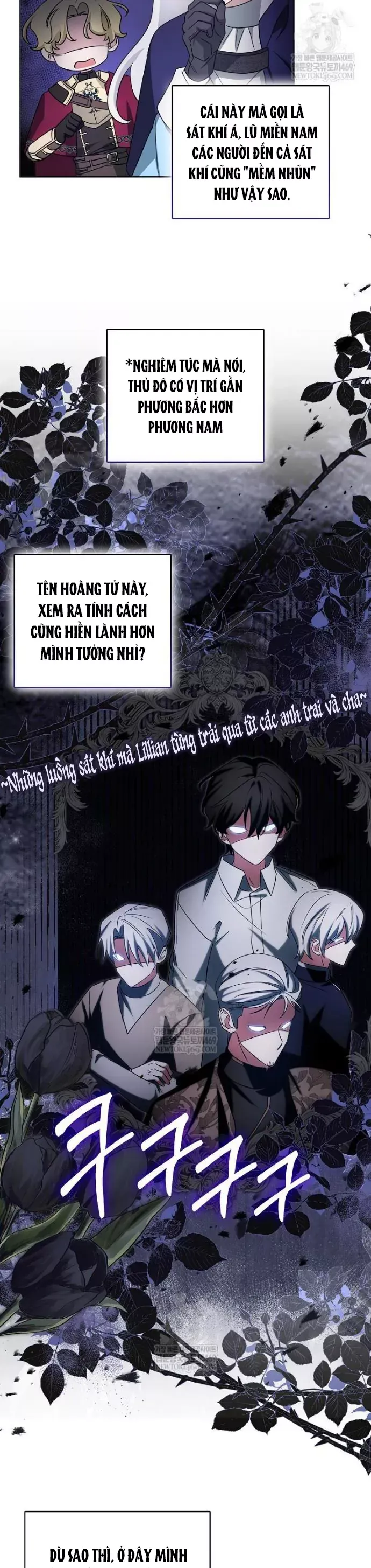 Kế Hoạch Nghỉ Hưu Của Nhân Vật Phản Diện Chap 45 - Next Chap 44