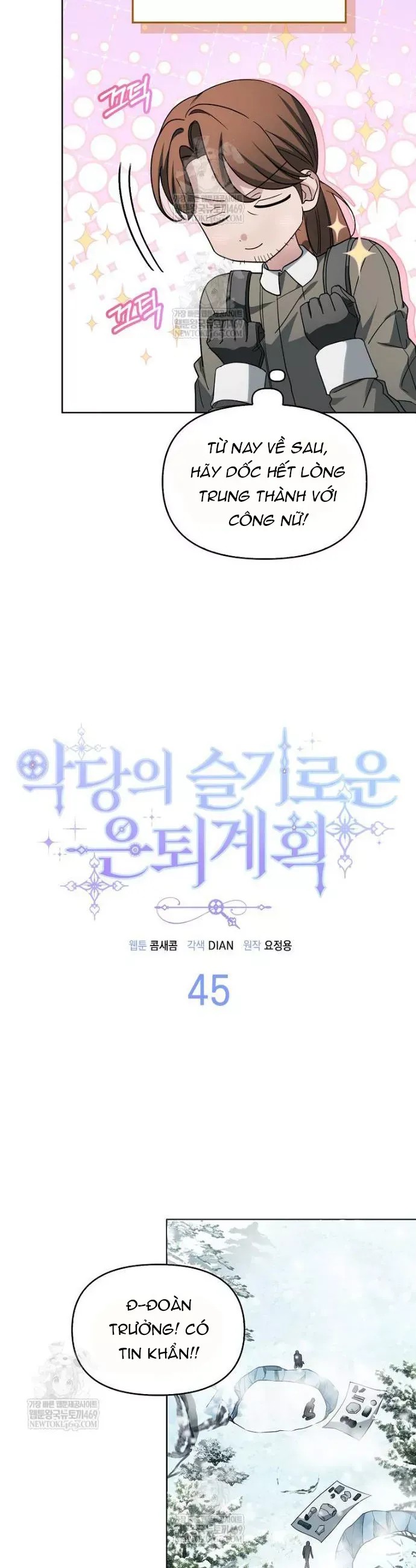 Kế Hoạch Nghỉ Hưu Của Nhân Vật Phản Diện Chap 45 - Next Chap 44