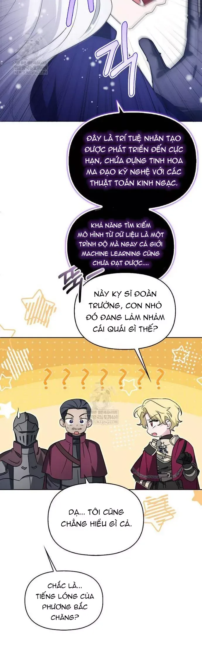 Kế Hoạch Nghỉ Hưu Của Nhân Vật Phản Diện Chap 46 - Next Chap 45