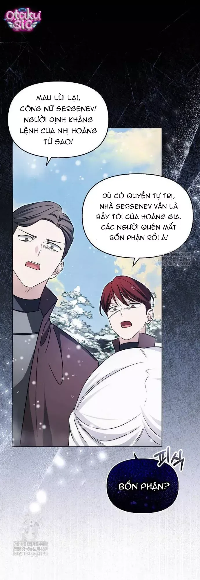 Kế Hoạch Nghỉ Hưu Của Nhân Vật Phản Diện Chap 46 - Next Chap 45