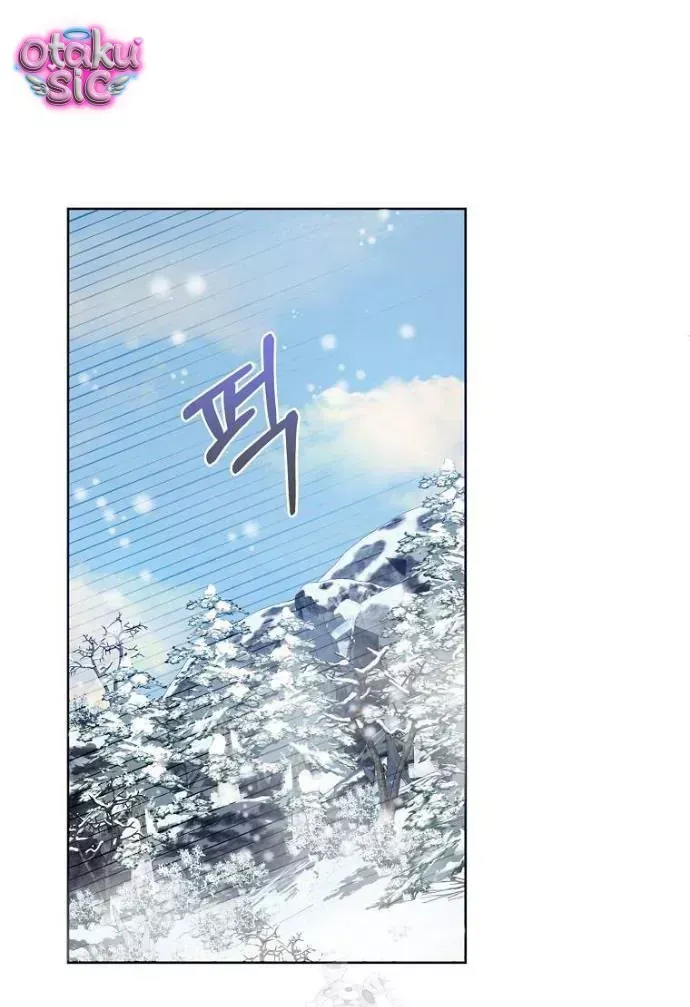 Kế Hoạch Nghỉ Hưu Của Nhân Vật Phản Diện Chap 46 - Next Chap 45