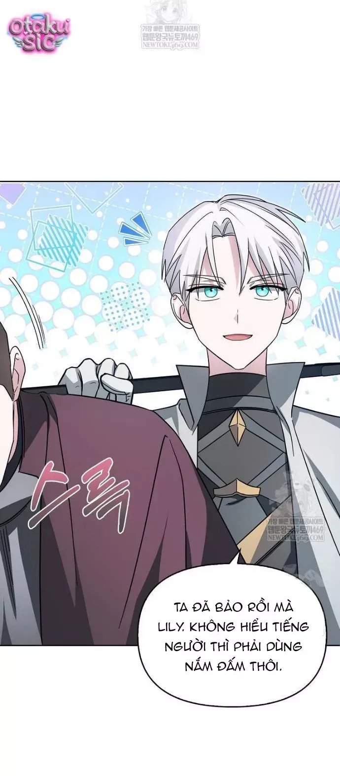 Kế Hoạch Nghỉ Hưu Của Nhân Vật Phản Diện Chap 46 - Next Chap 45