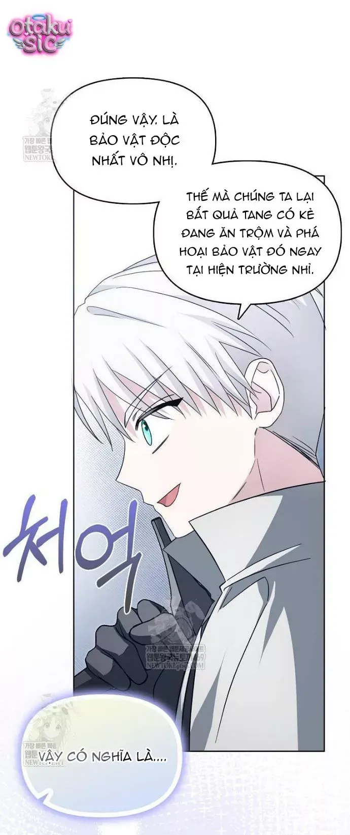 Kế Hoạch Nghỉ Hưu Của Nhân Vật Phản Diện Chap 46 - Next Chap 45