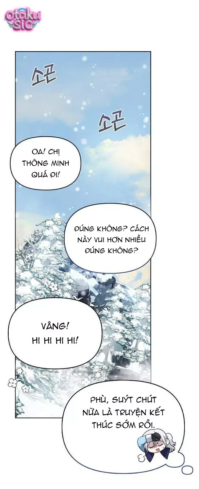 Kế Hoạch Nghỉ Hưu Của Nhân Vật Phản Diện Chap 46 - Next Chap 45
