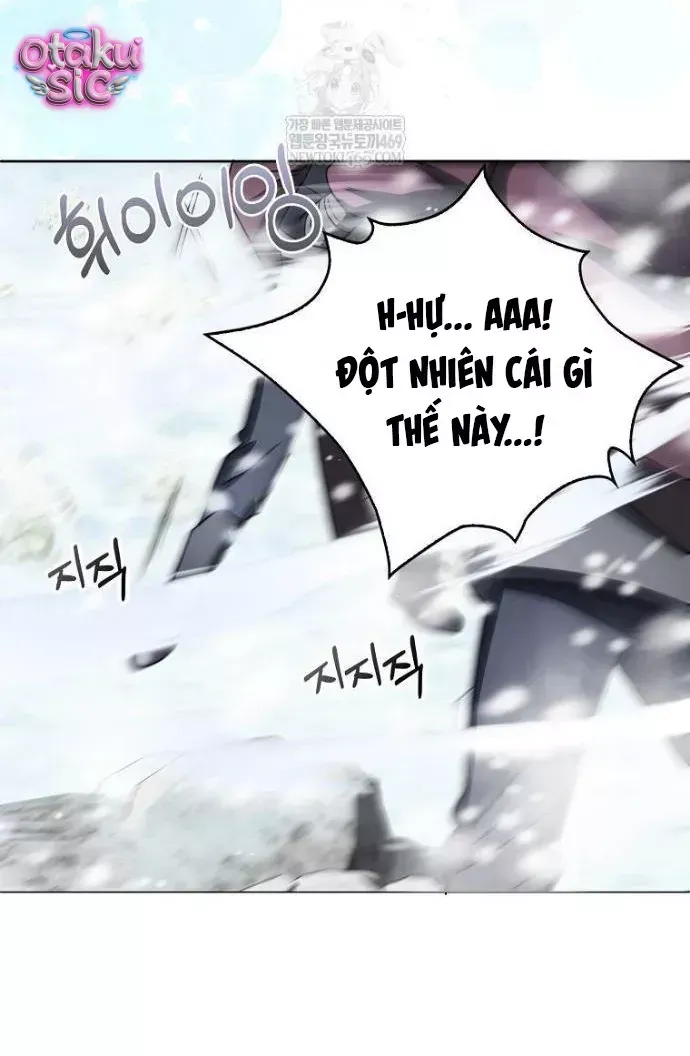 Kế Hoạch Nghỉ Hưu Của Nhân Vật Phản Diện Chap 46 - Next Chap 45