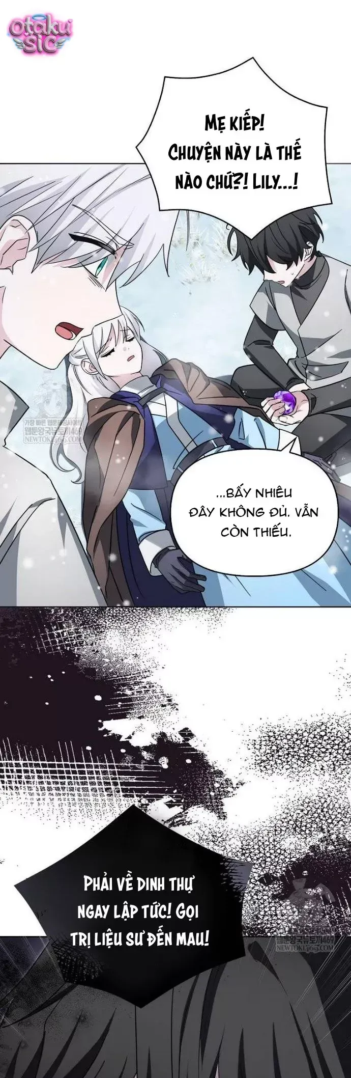 Kế Hoạch Nghỉ Hưu Của Nhân Vật Phản Diện Chap 47 - Next Chap 46
