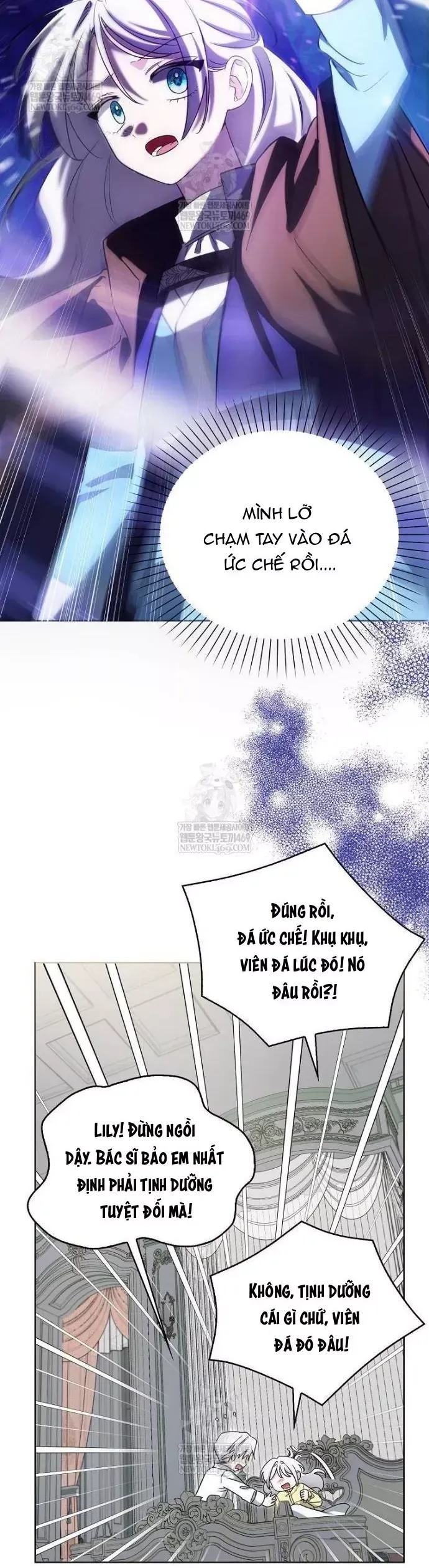 Kế Hoạch Nghỉ Hưu Của Nhân Vật Phản Diện Chap 47 - Next Chap 46