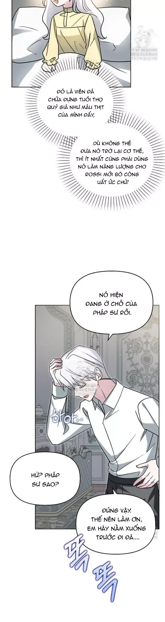 Kế Hoạch Nghỉ Hưu Của Nhân Vật Phản Diện Chap 47 - Next Chap 46